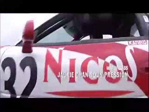 Thunderbolt pilote de l'extrême Bande-annonce VF