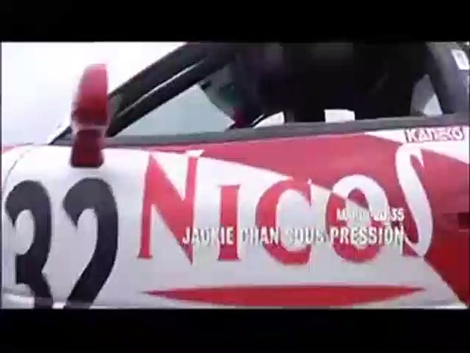 Thunderbolt pilote de l'extrême Bande-annonce VF