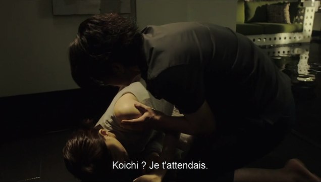 Real - EXTRAIT VOST Je n'ai aucun souvenir de moi