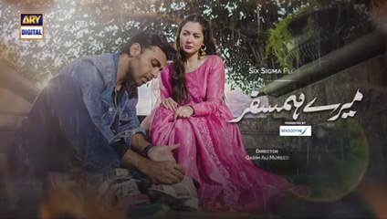 Mere Humsafar Episode 28 - 6th June 2022 - ARY Digital Drama
