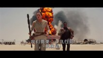 Star Wars - Le Réveil de la Force Bande Annonce (9)