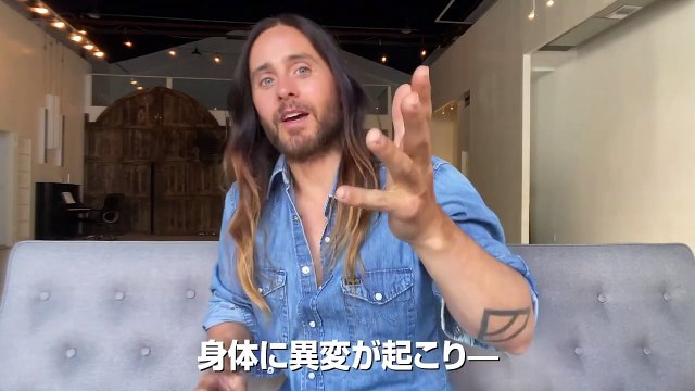 Morbius Bande-annonce (3) VO