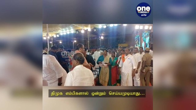 செங்கல்பட்டு: திமுக எம்பிக்களால் ஒன்றும் செய்யமுடியாது... பாஜக மாநிலத் தலைவர் அண்ணாமலை விமர்சனம்!