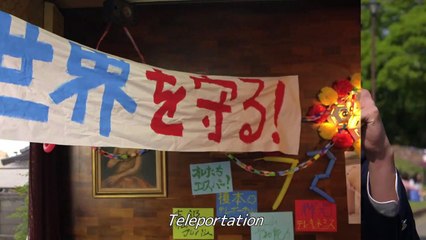 The Virgin Psychics Bande-annonce VO