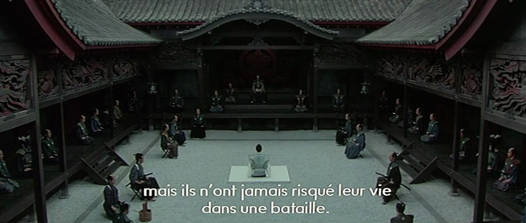 Hara-Kiri : mort d'un samourai Extrait vidéo VO