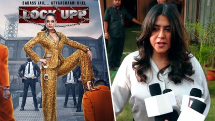 शो लॉक अप के सेट के बाहर नजर आयी एकता कपूर, शो की सफलता पर जताई ख़ुशी