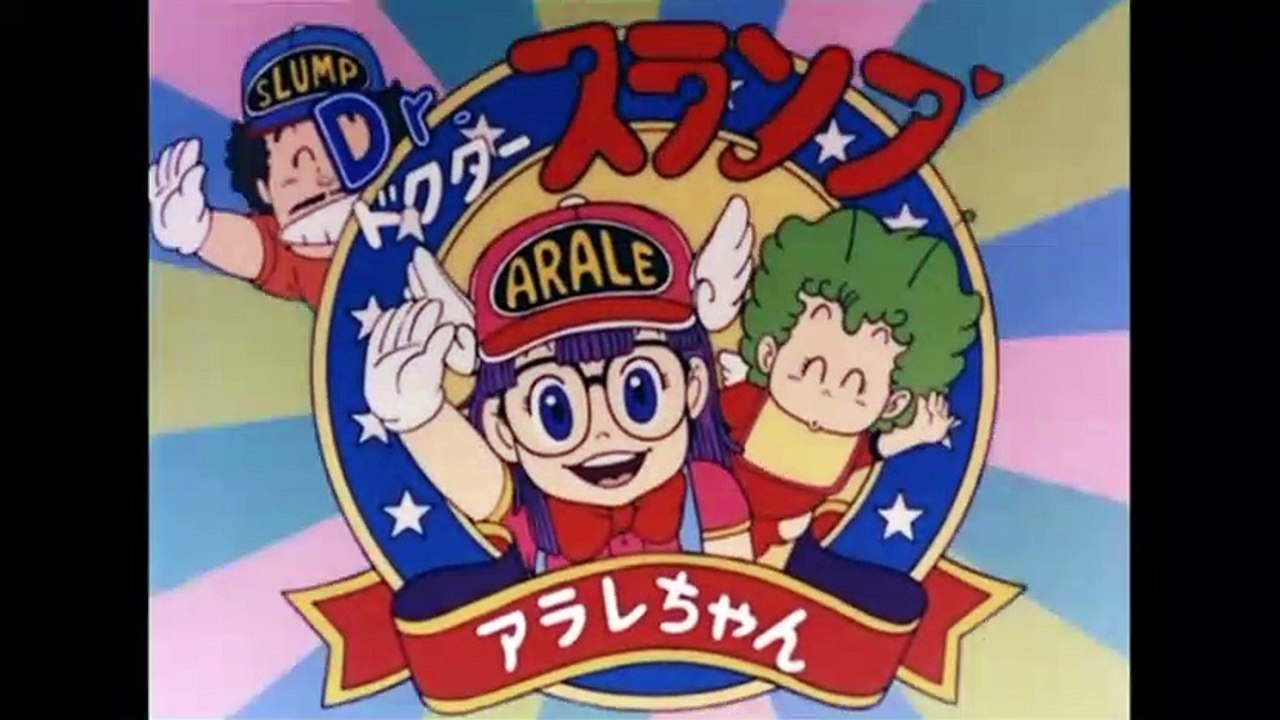 Dr. Slump - saison 1 Extrait vidéo VO