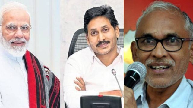 Andhra Pradesh: YSRCP, TDP, Janasena లౌకిక పార్టీలా కాదా - BV Raghavulu | Oneindia Telugu