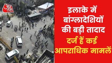 Jahangirpuri Violence and the 'Bangladesh' connection!