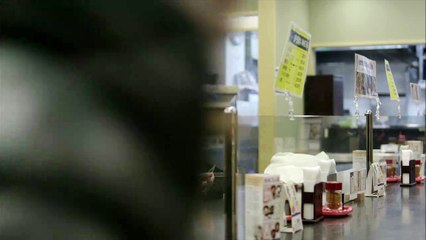 Forma Bande-annonce VO