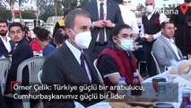 AK Parti Sözcüsü Ömer Çelik Adana’da iftar programına katıldı