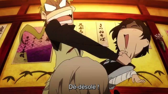 Bungo Stray Dogs - Saison 1 Bande-annonce VO