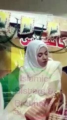 Islamic Sister Naat Khawan Nida Shahzeb