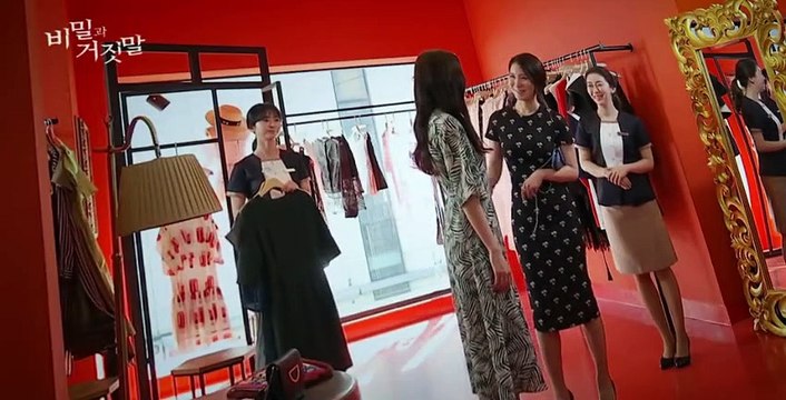 Secrets and Lies S01 E05