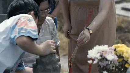 Ilo Ilo Extrait vidéo (2) VO