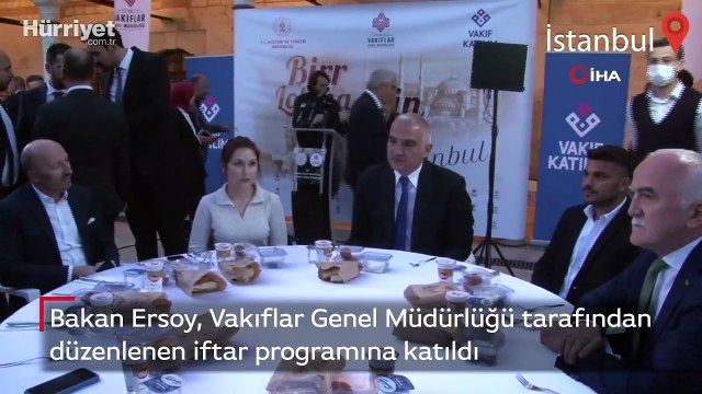 Bakan Ersoy, Vakıflar Genel Müdürlüğü tarafından düzenlenen iftar programına katıldı