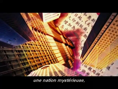 The Year of the Yao Bande-annonce VO