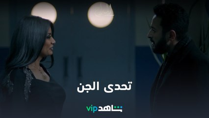 الحلقة الخامسة عشر  l المداح أسطورة الوادي l شاهد VIP