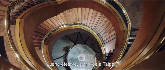 Nina Wu Bande-annonce VO