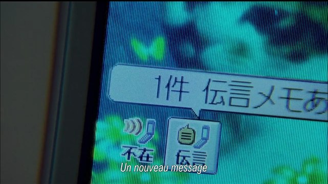 La Mort en ligne 2 Bande-annonce VO