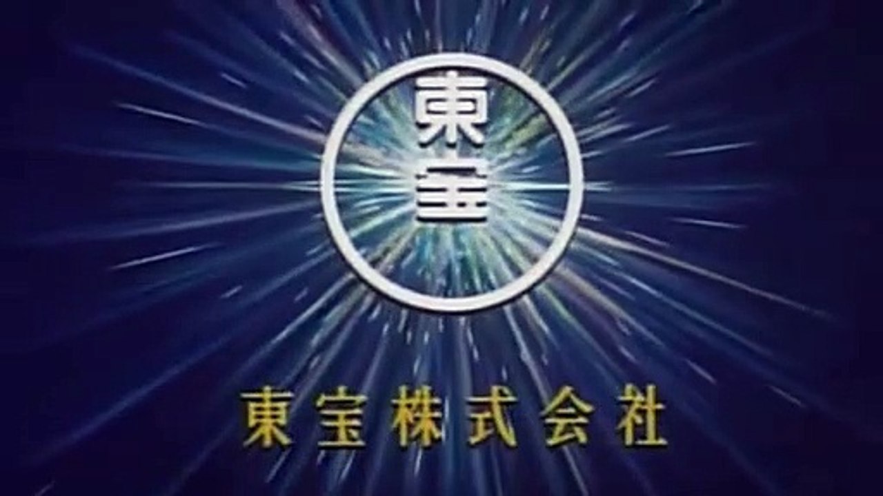 Gamera, la revanche d'Iris Bande-annonce VO