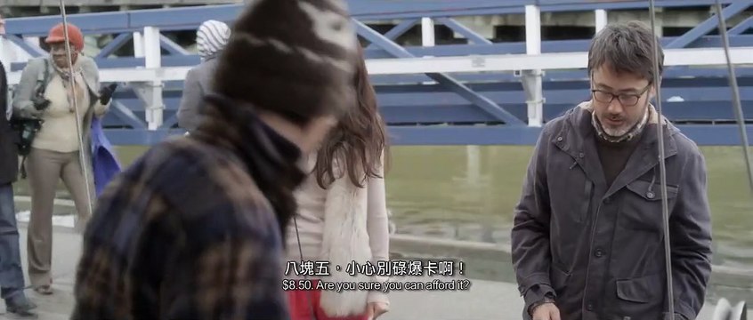 Finding Mr. Right Bande-annonce VO