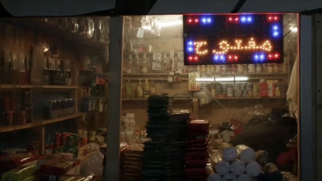 L'héroïque lande, la frontière brûle Bande-annonce VO