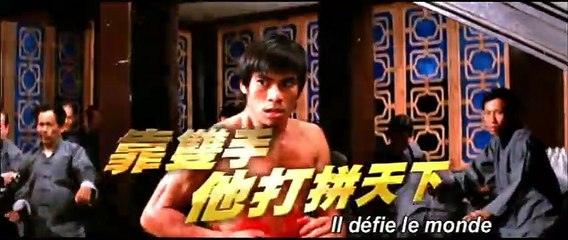 Le Justicier de Shanghaï Bande-annonce VO