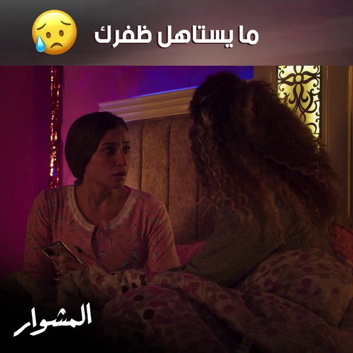 في لحظات الانهيار واليأس. نحتاج بقوة دعم صديق مخلص يعطينا الأمل ويعيد لنا الثقة  ❤️ ❤️