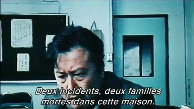 The Grudge 2 Extrait vidéo (3) VO