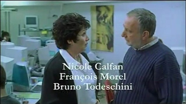 Une employée modèle Teaser (3) VF