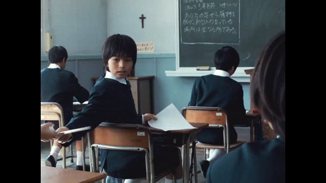 Jesus Bande-annonce VO