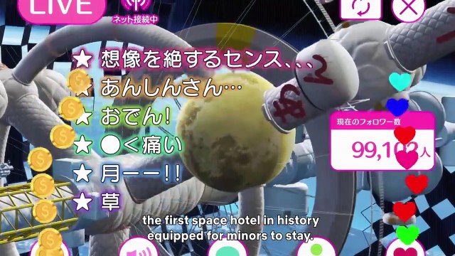 Notre jeunesse en orbite - saison 1 Bande-annonce VO