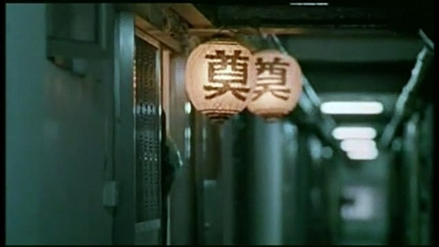 The Eye Bande-annonce VF