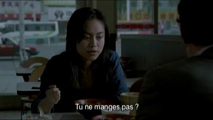 L'Etoile imaginaire Extrait vidéo VO