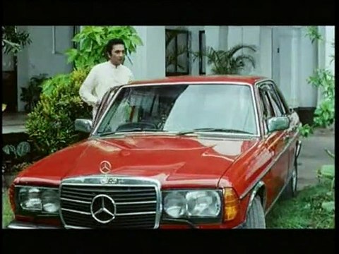 Le Domaine Bande-annonce VO