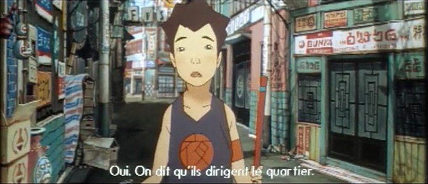 Amer beton Extrait vidéo VO