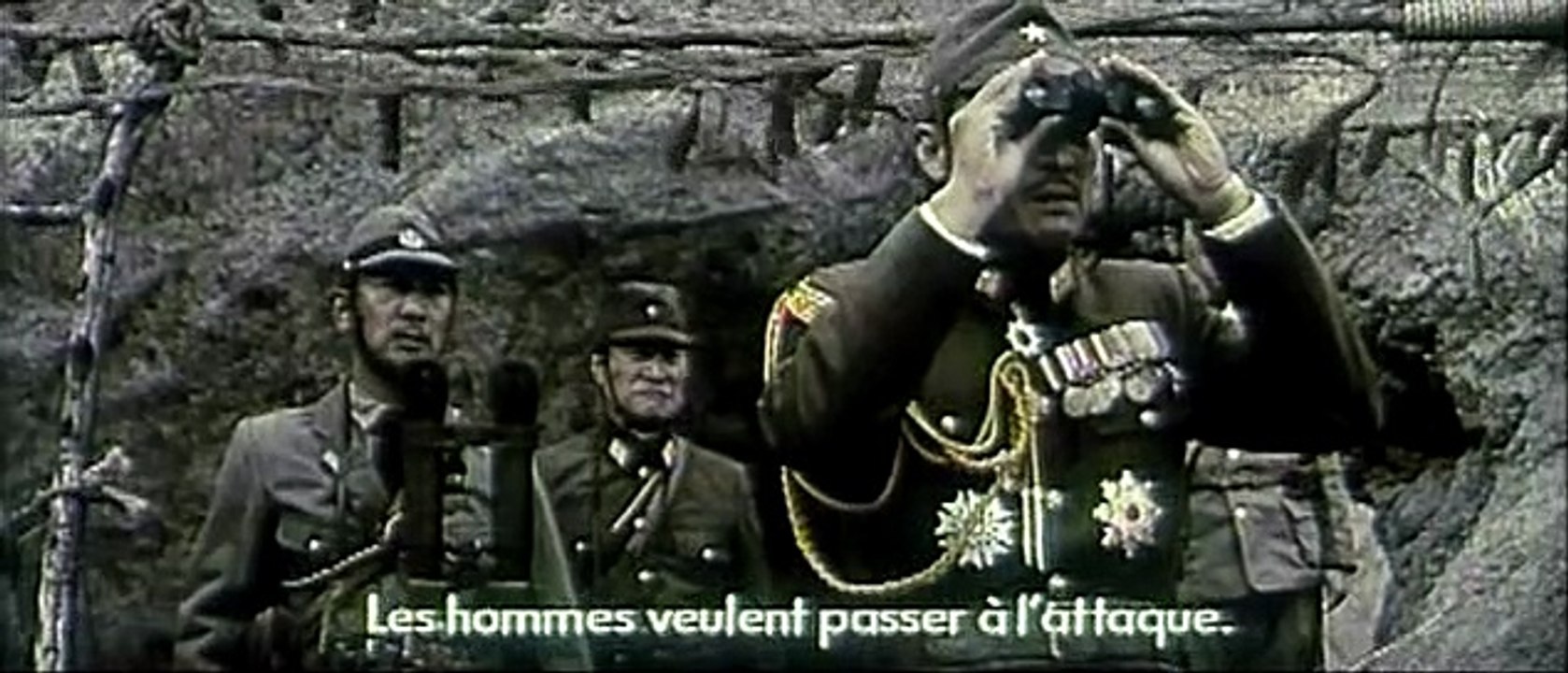 Lettres d'Iwo Jima Extrait vidéo (4) VO