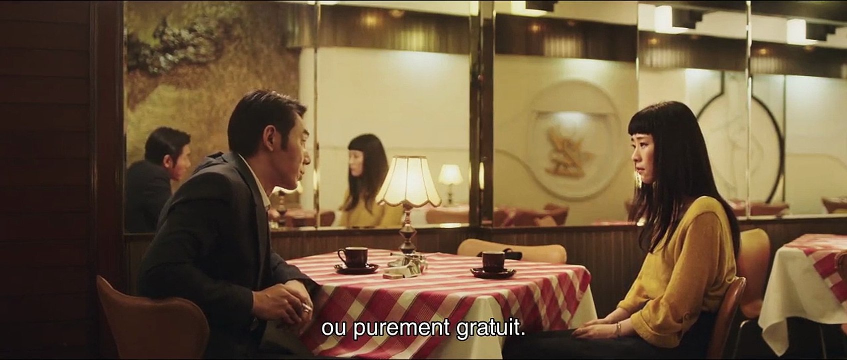 Nina Wu EXTRAIT VO "Agent"