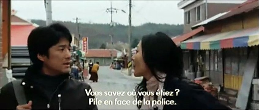 Le Vieux jardin Extrait vidéo VO