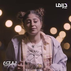 بكره أحلى أم بتحس بمعنى الأمومة #بيبي