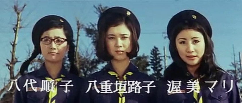 Gamera contre Viras Bande-annonce VO