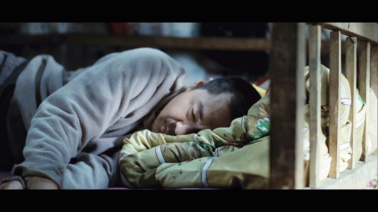 People Mountain People Sea Bande-annonce VO