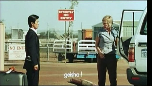 Japanese Story Bande-annonce VO