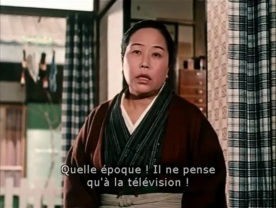 Bonjour - EXTRAIT VOST "J'ai des devoirs a faire"