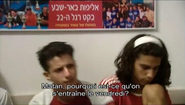 Une jeunesse israélienne (Vasermil) Extrait vidéo (2) VO