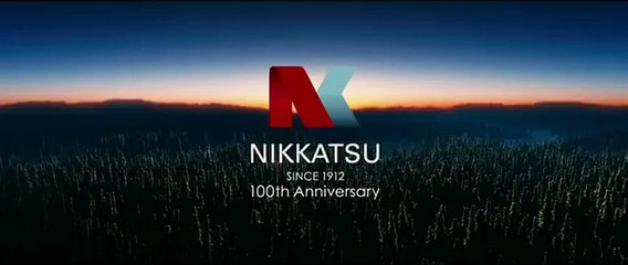 The Complex Bande-annonce VO