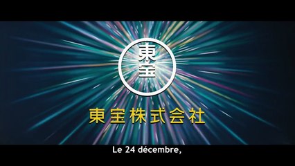 Jujutsu Kaisen Movie 0 Bande-annonce VO