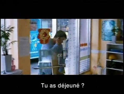 Secret Sunshine Extrait vidéo (2) VO