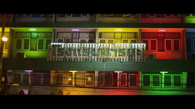 Vanishing Point Bande-annonce VO